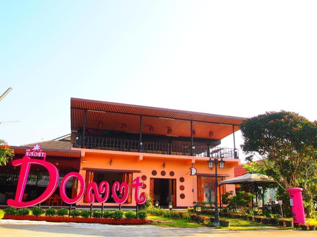 Donut Resort Mae Sai Exterior photo