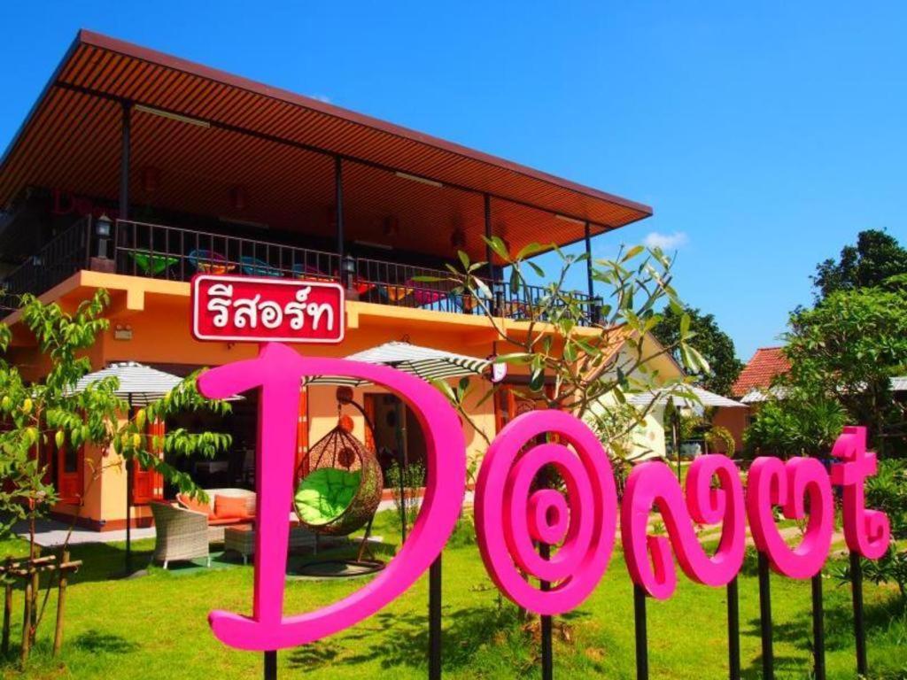 Donut Resort Mae Sai Exterior photo